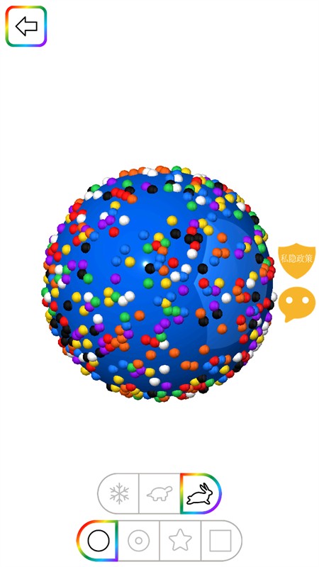 彩虹史莱姆模拟器游戏1