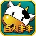 牛牛金花游戏大厅