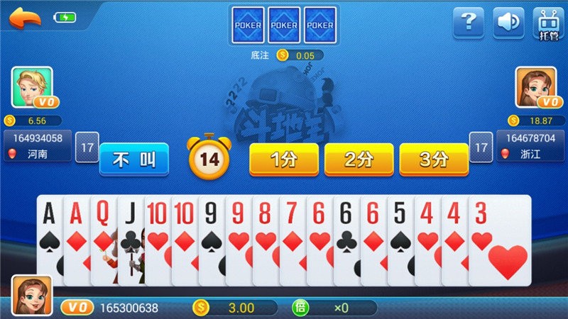 588棋牌科技版安卓版3