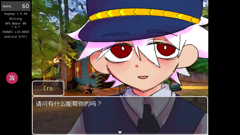 失踪游戏(Missing)3