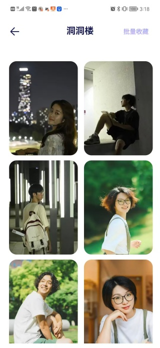  绘心相机app 官方版v1.0 摄影美化