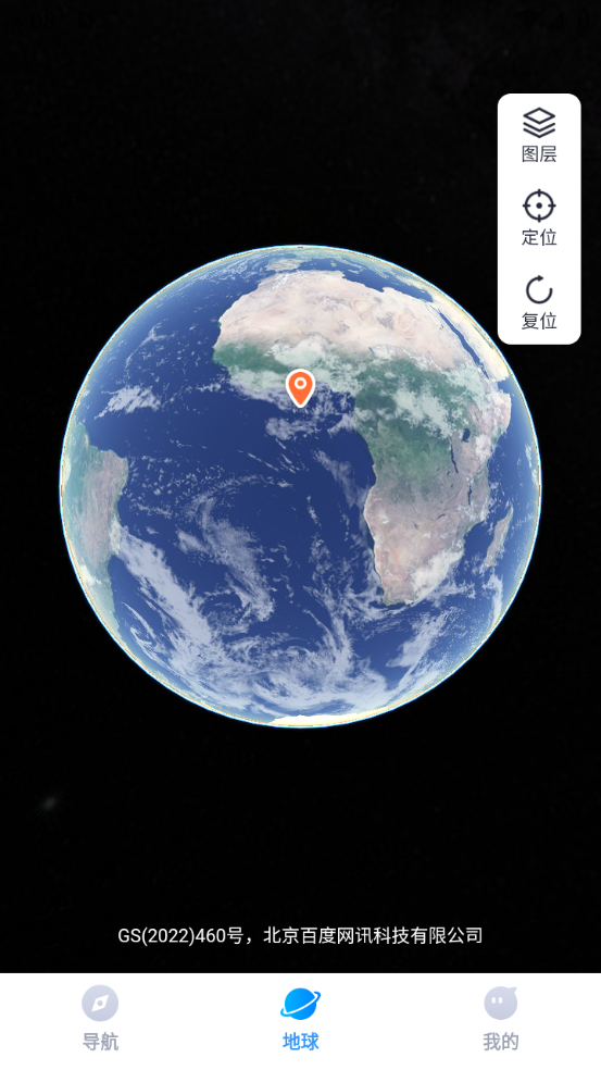 测距测速实景导航app4