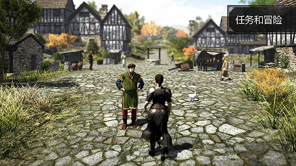 邪恶之地内置MOD菜单版1