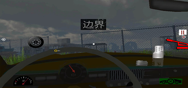 新手游戏攻略截图2