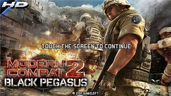 现代战争2黑色飞马直装版3