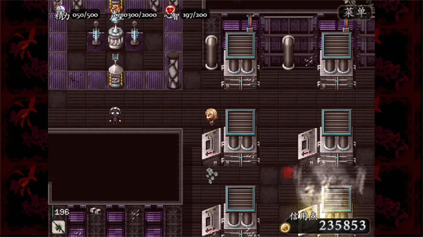 子夜之章历史的终局中文版1