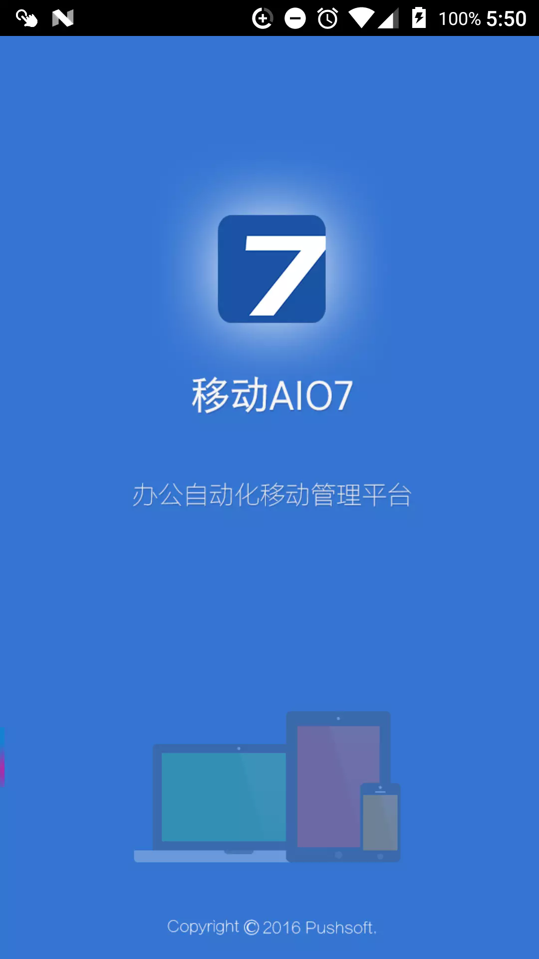 AIO7 App3