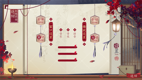 国母千岁金手指版1