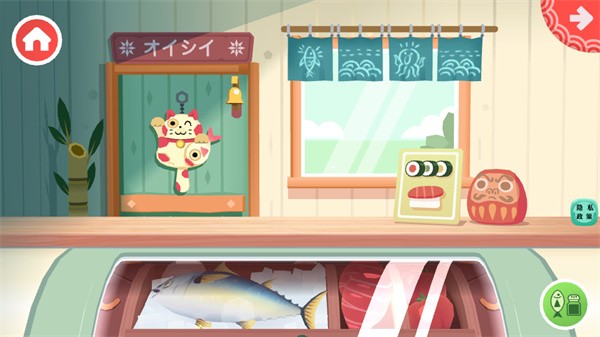 托卡生活寿司店正版4