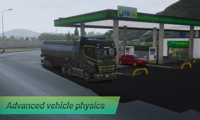 欧洲卡车模拟器3斯堪尼亚版3