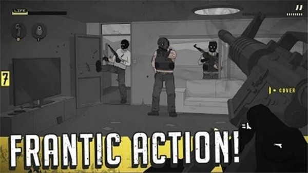 塞拉七号国际服截图4