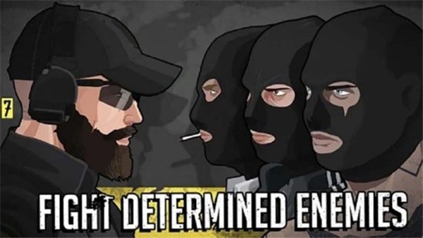 塞拉七号国际服截图3