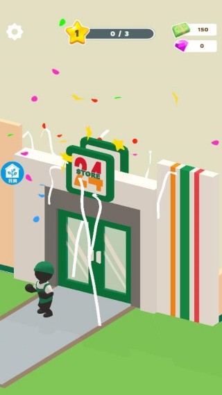 运输大亨离线版3