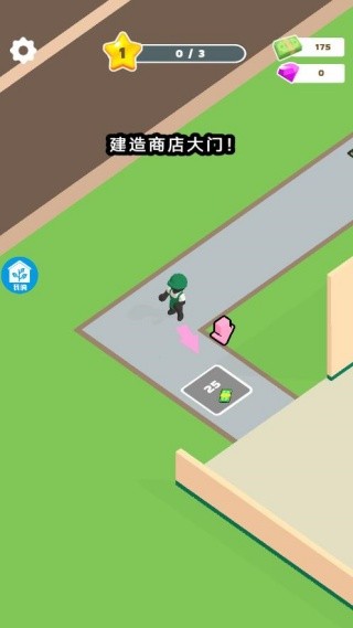 运输大亨离线版2