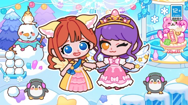 皮卡梦幻小镇免费版2