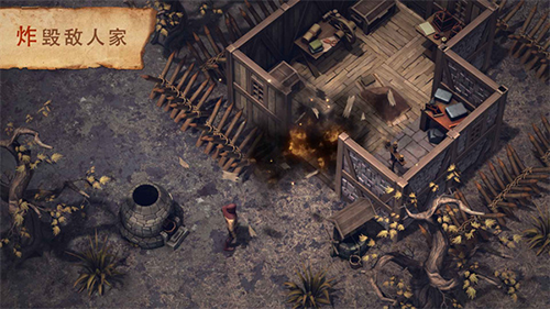 地球末日中世纪内置MOD菜单版截图4