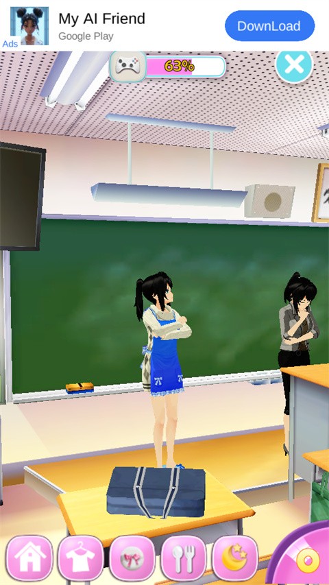 会说话的女友手游4