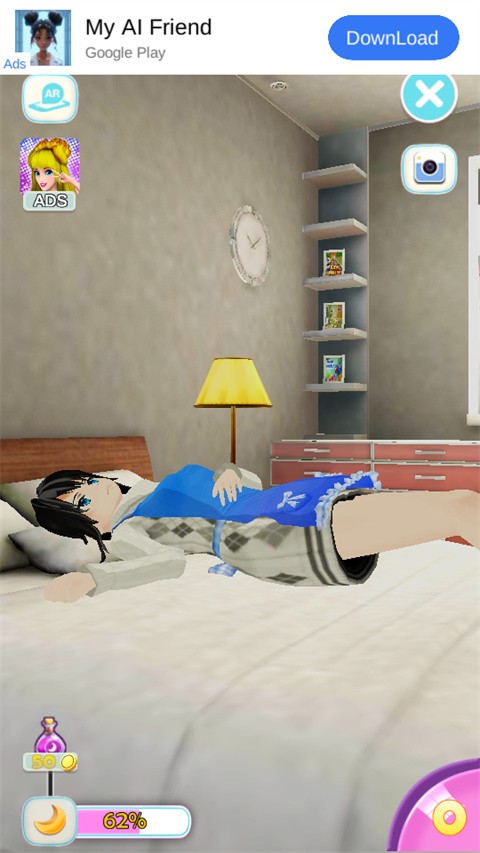 会说话的女友手游1