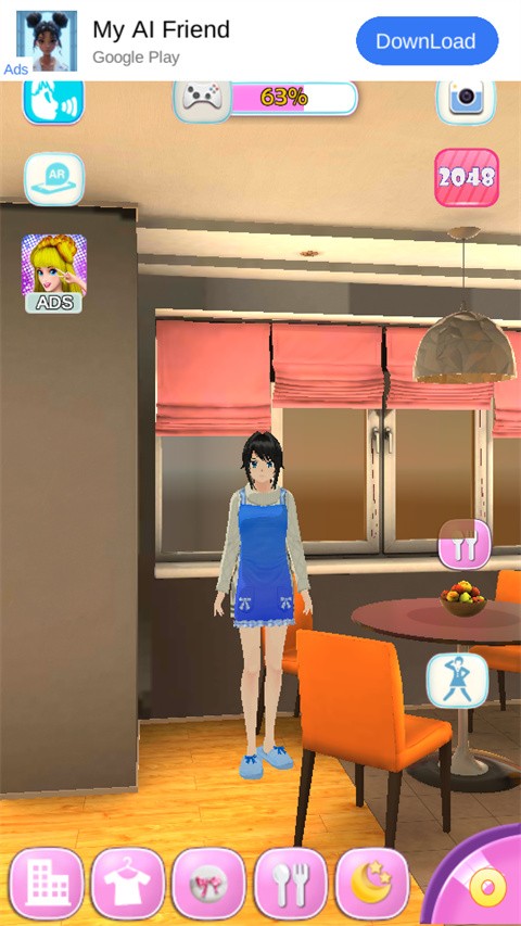 会说话的女友手游2