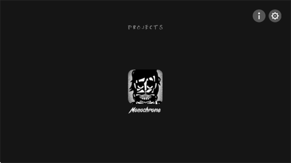 节奏盒子Shadow模组20262