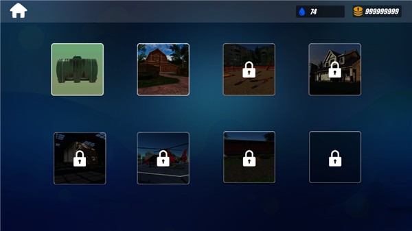 高压水枪模拟器1