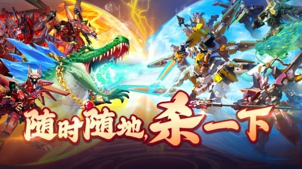 吉祥街机捕鱼华为版截图4