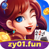 钟意棋牌旧版本08版免费版