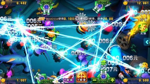 钟意棋牌旧版本08版免费版截图2