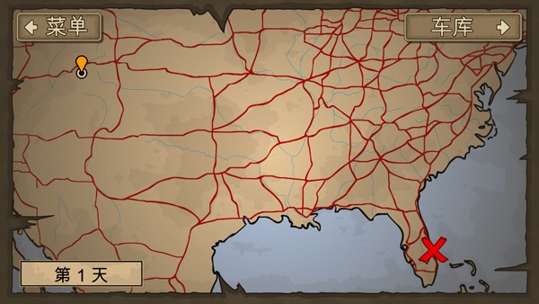 战车撞僵尸2手游无限金币版截图2