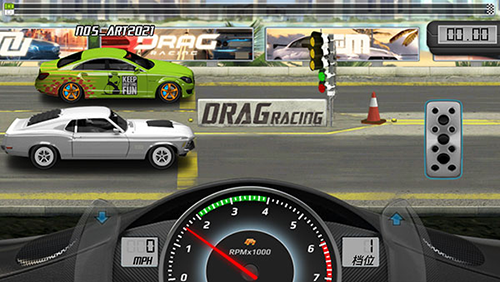短程极速赛车联机版截图1