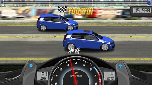 短程极速赛车联机版截图3