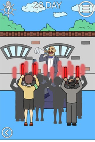 我进不去学校了2汉化版截图4