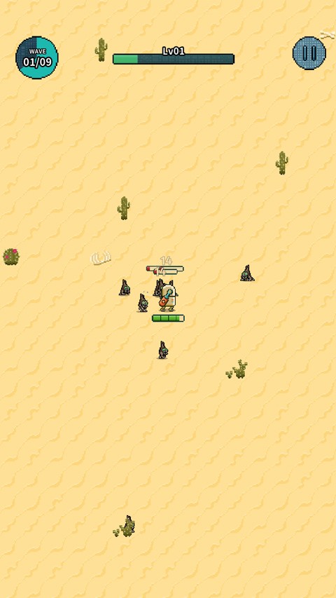 地球净化工程最新版截图5