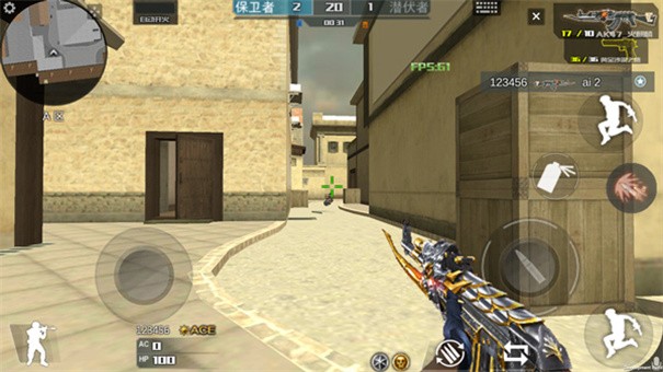 穿越火线王者攻势手机版2