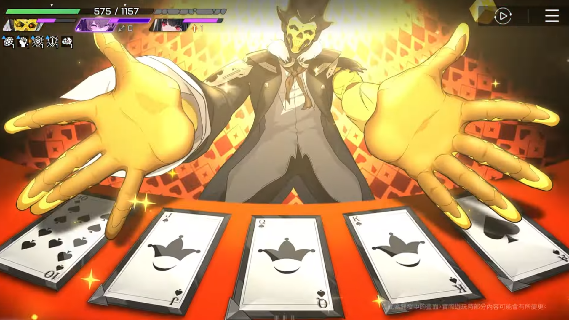 卡厄思梦境国际服截图2