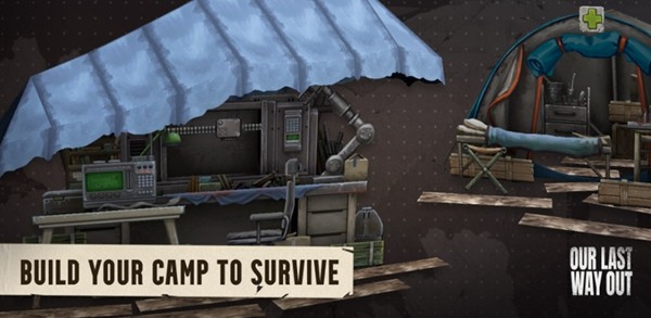 我们最后的出路内置MOD菜单版3