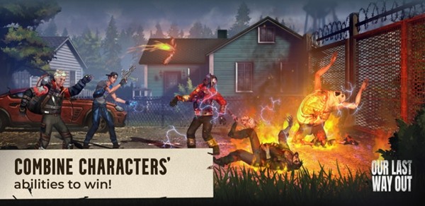 我们最后的出路内置MOD菜单版1