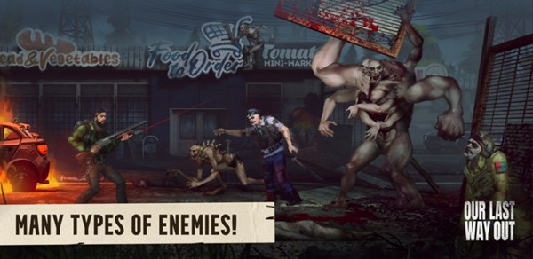 我们最后的出路内置MOD菜单版4