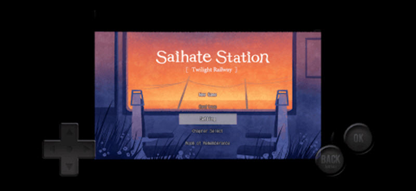 终焉车站黄昏电铁汉化版截图2