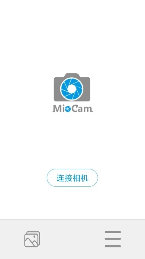 MIOCAM App截图4