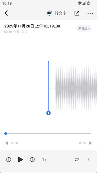  随身鹿 安卓版v18.5.1 影音播放
