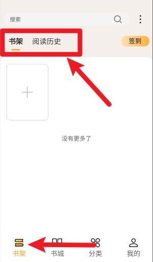 亚文阅读app 官方版v1.2.10 新闻阅读