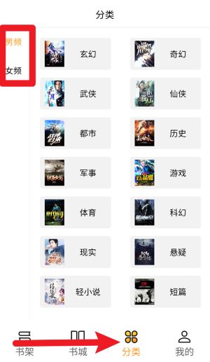 亚文阅读app 官方版v1.2.10 新闻阅读
