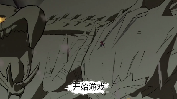 忍界对决手游截图1