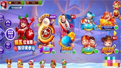 先鋒棋牌最新版3