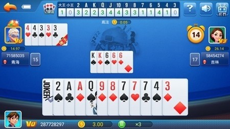 吉祥棋牌官方版截图1