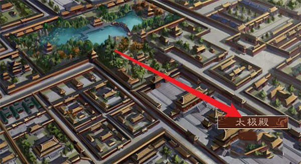 怎样获得男宠截图2