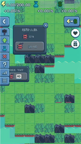 反应堆大亨中文版截图2