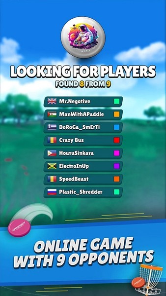 飞盘高尔夫游戏截图3