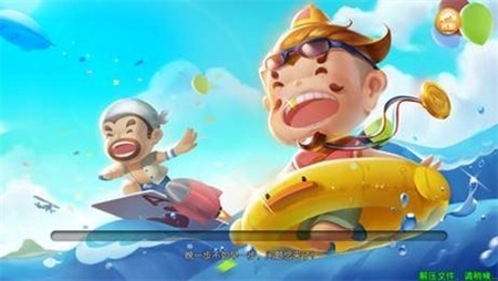 虹樂棋牌手游安卓版2